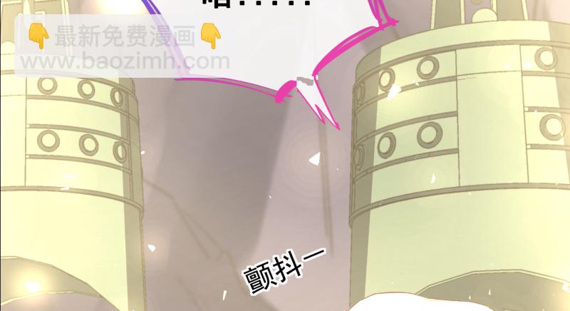 倒计时57