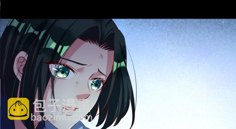 倒计时60