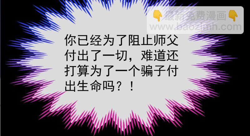 倒计时64