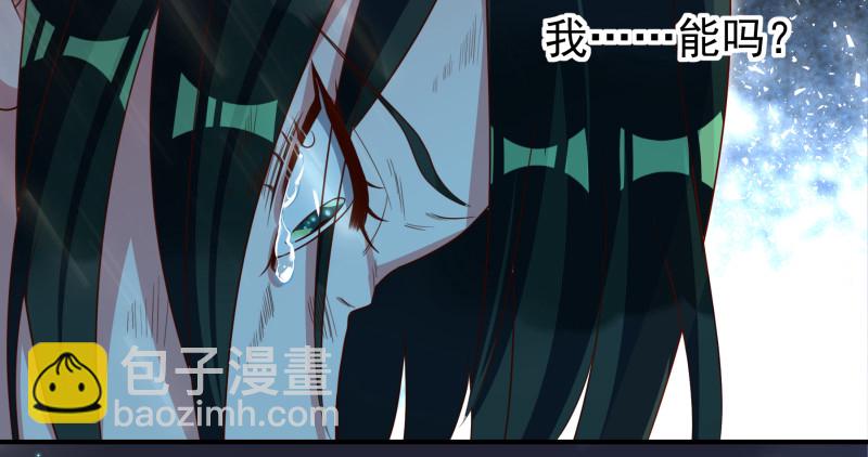 倒计时71