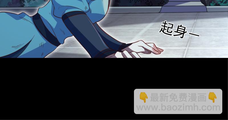 倒计时75