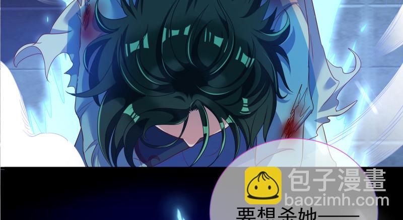 倒计时80