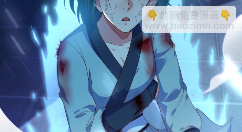 倒计时82
