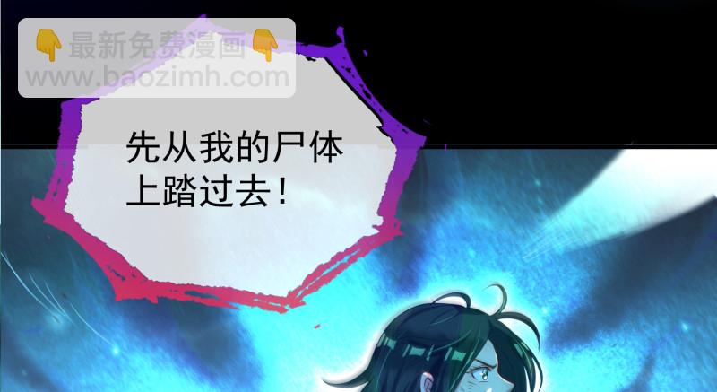 倒计时84