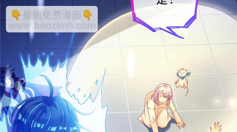 倒计时91