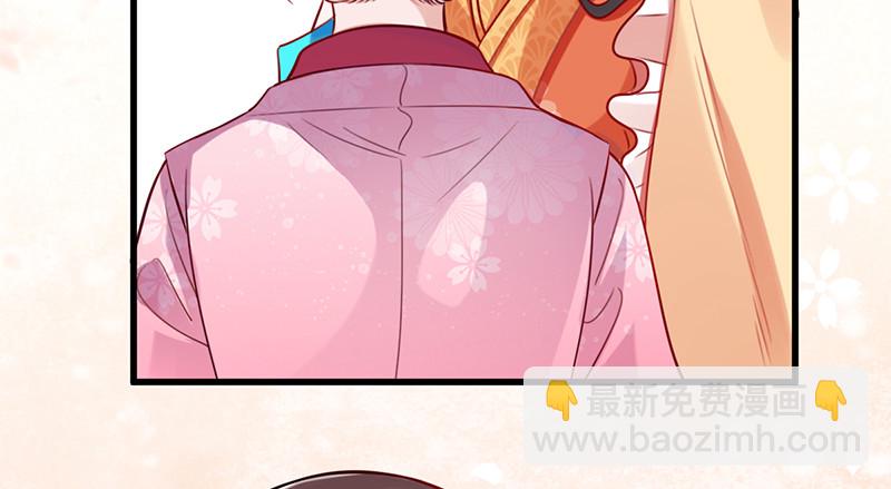 美妆博主 在线教学120
