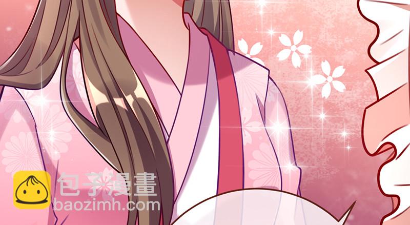 美妆博主 在线教学122