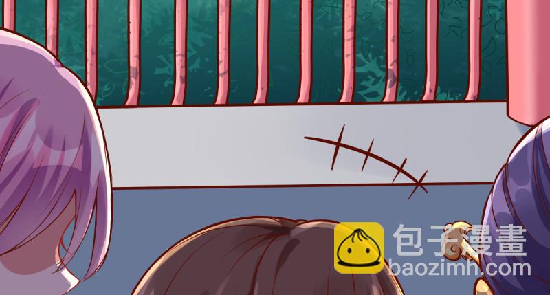 美妆博主 在线教学167
