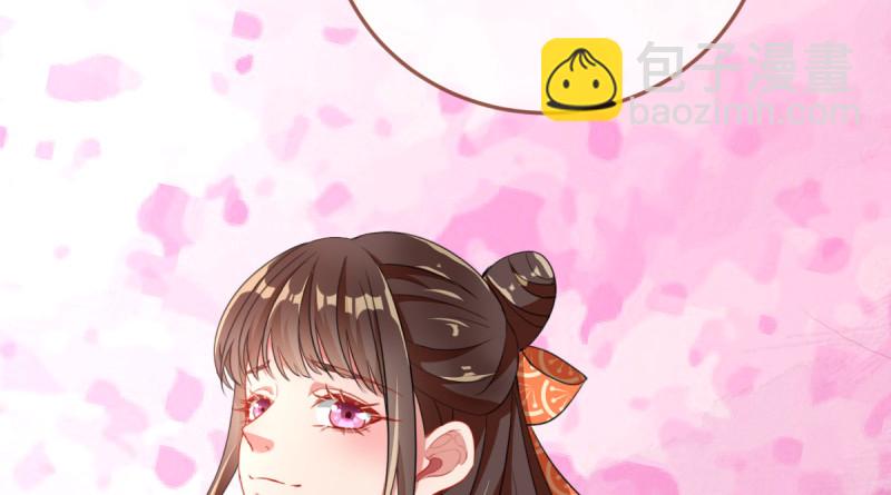 美妆博主 在线教学17