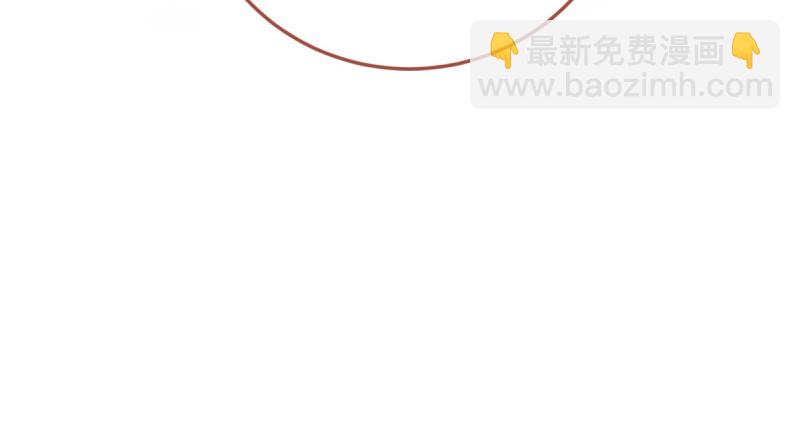 美妆博主 在线教学45