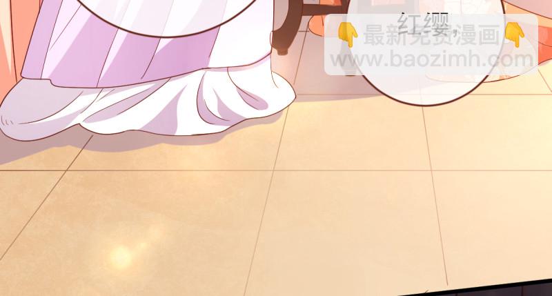 美妆博主 在线教学55
