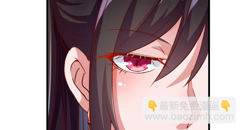 美妆博主 在线教学59