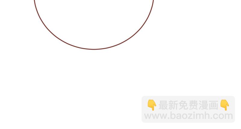 美妆博主 在线教学61