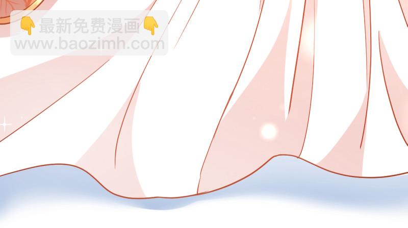 美妆博主 在线教学74