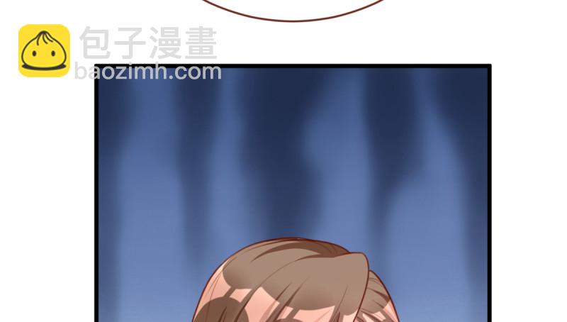 当场退婚10