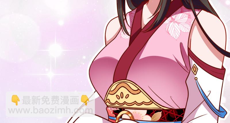 当场退婚112