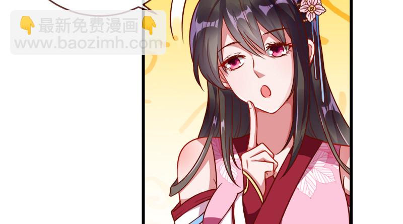 当场退婚120
