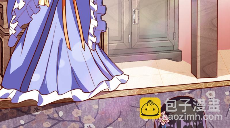 当场退婚127