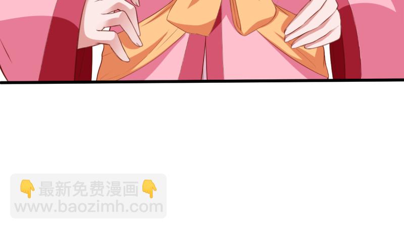 当场退婚13
