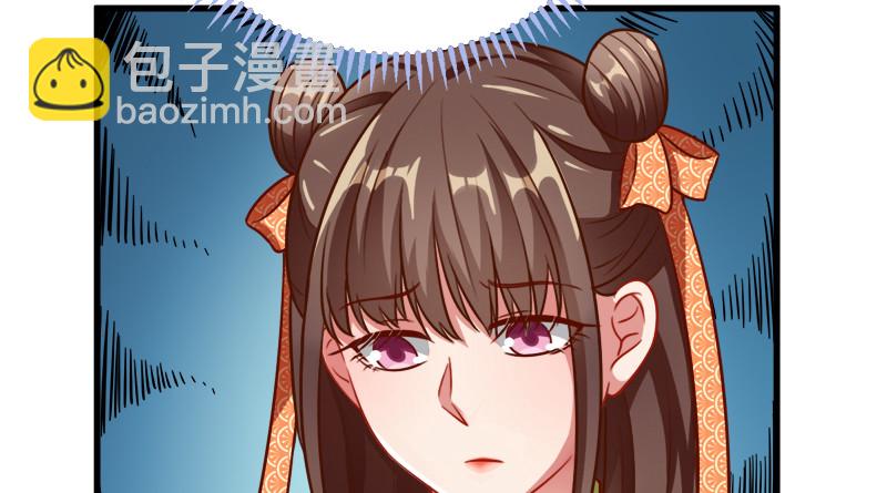 当场退婚135
