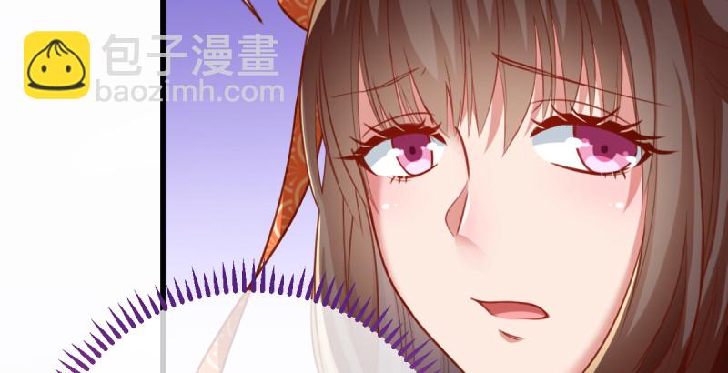 当场退婚20