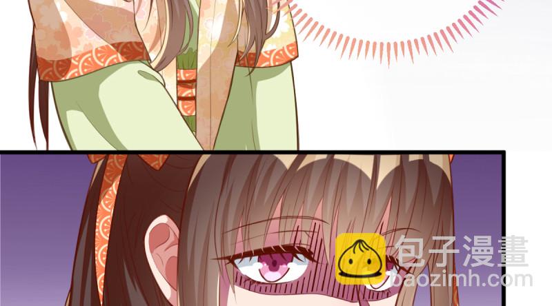 当场退婚34