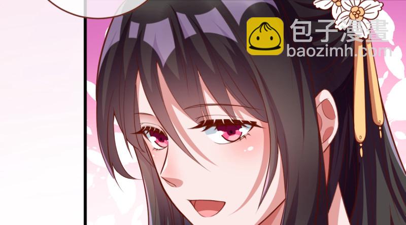 当场退婚39