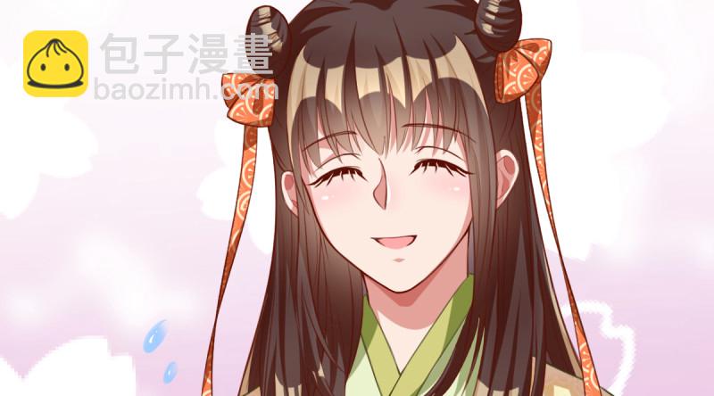 当场退婚41