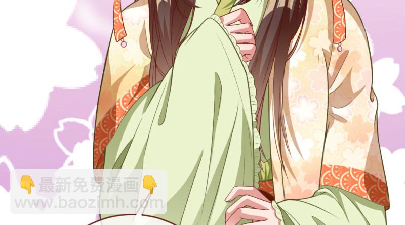 当场退婚42