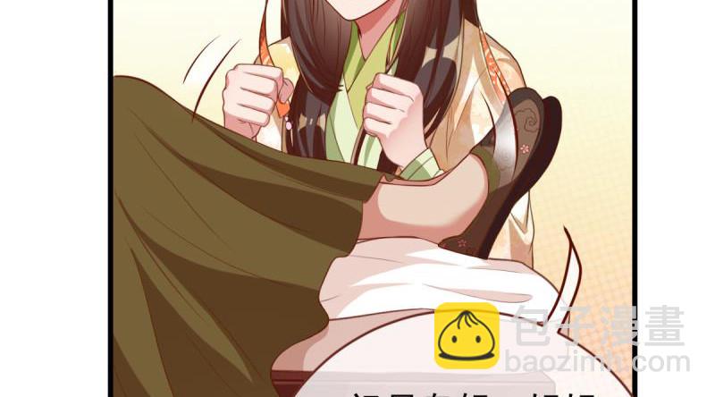 当场退婚56