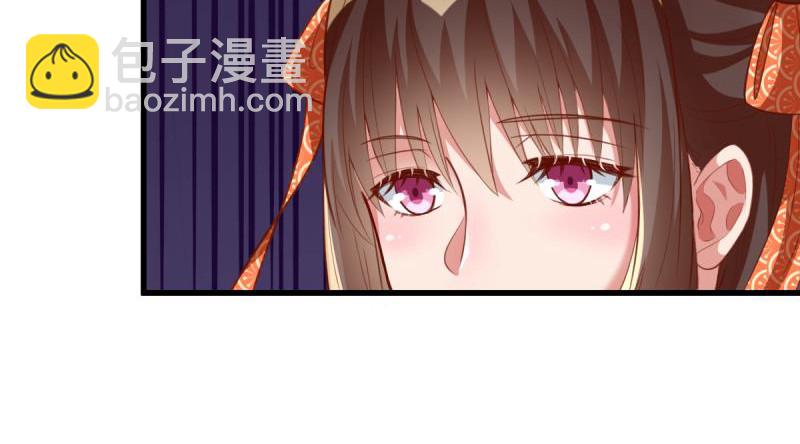 当场退婚63