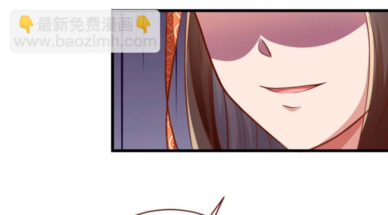 当场退婚64