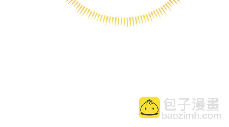 当场退婚67