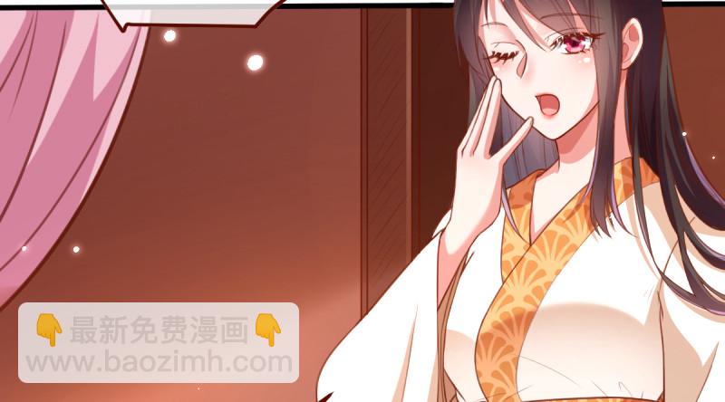 当场退婚72