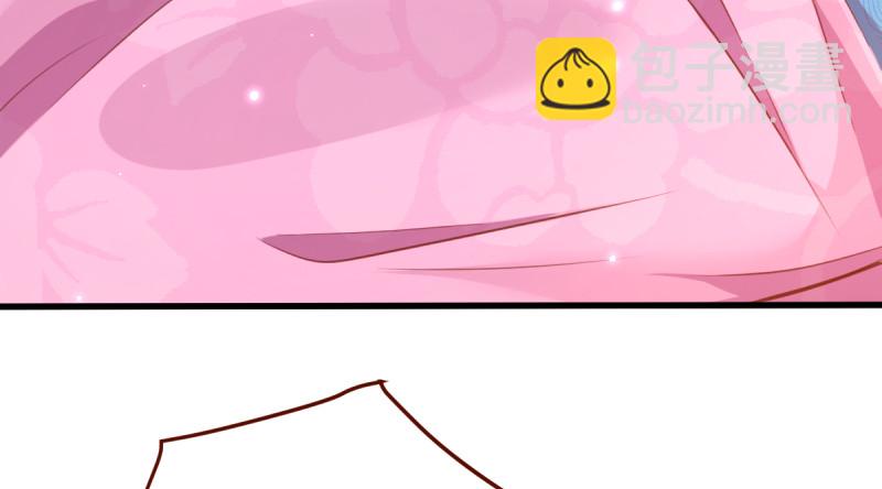 当场退婚74
