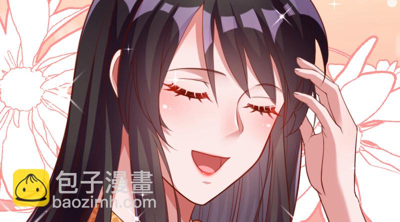 当场退婚81
