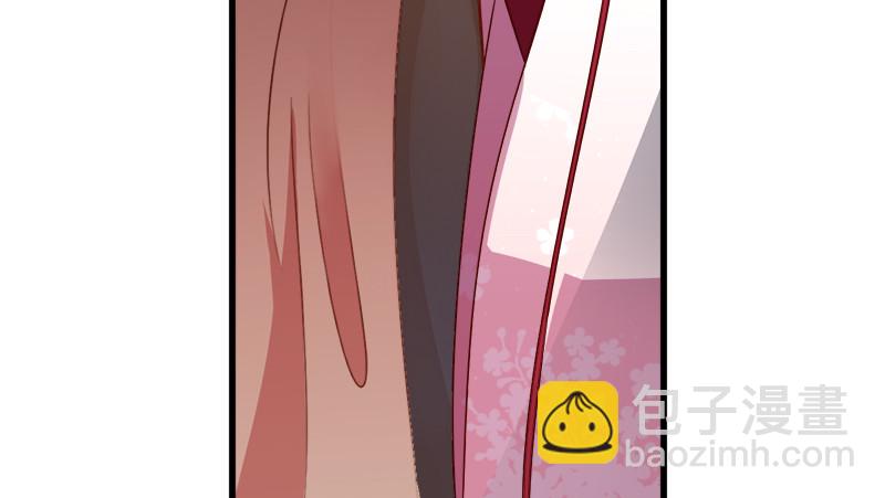 当场退婚96