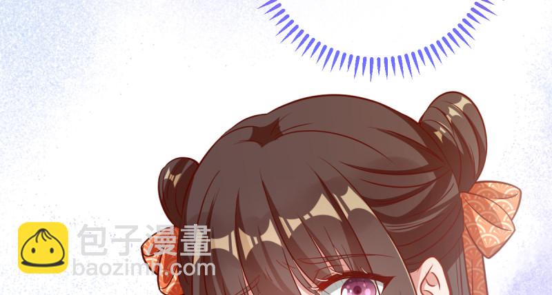 该怂就怂10
