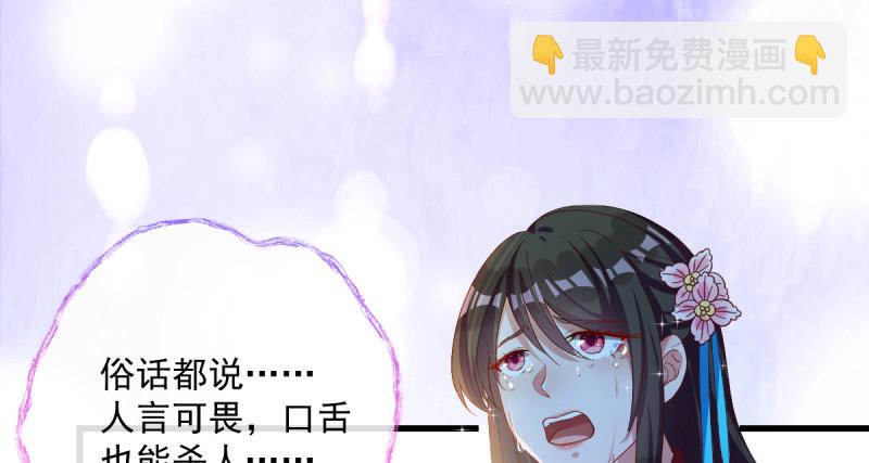该怂就怂106