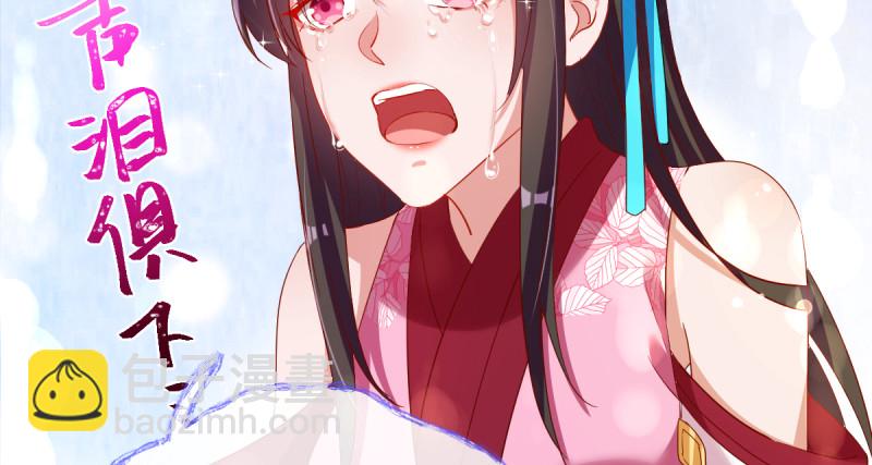 该怂就怂108