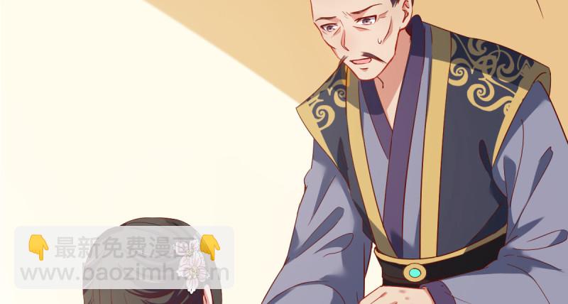 该怂就怂110