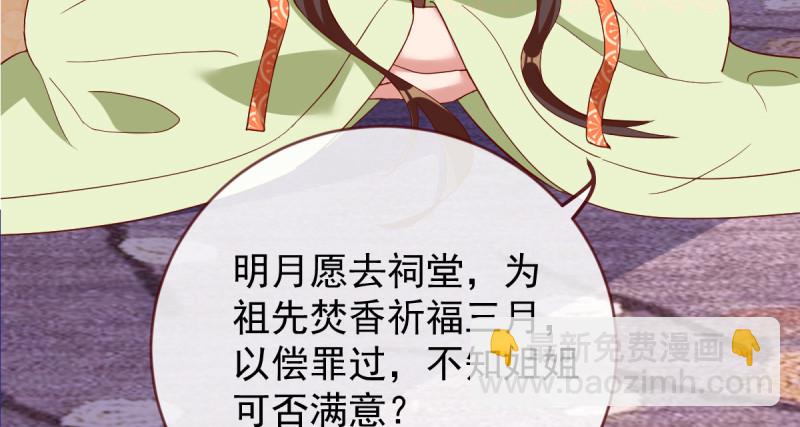 该怂就怂116