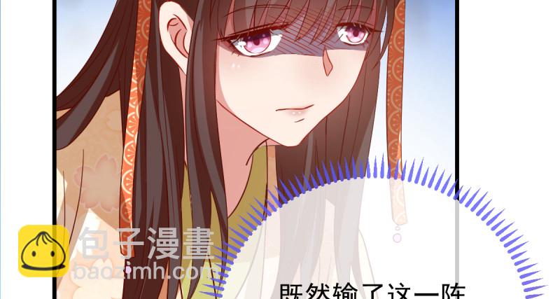 该怂就怂118