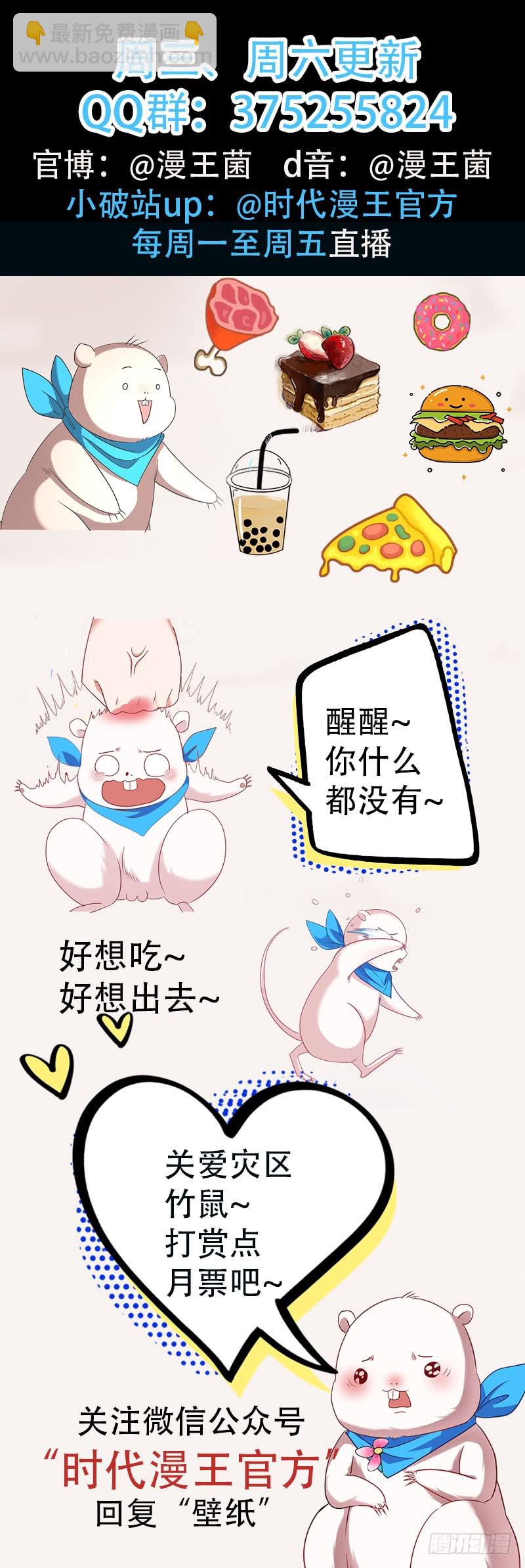 该怂就怂125