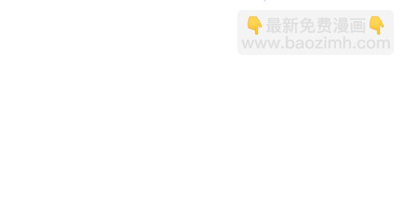 该怂就怂15