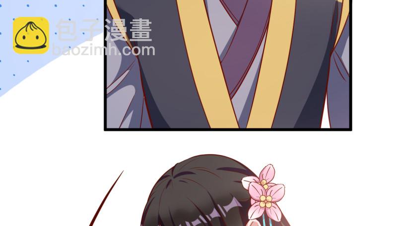 该怂就怂18