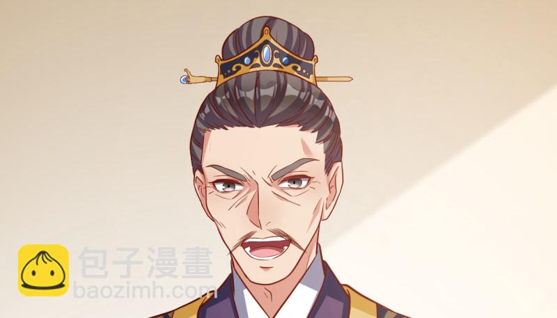 该怂就怂23