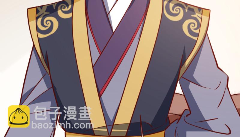 该怂就怂24
