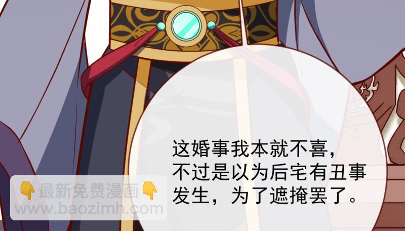 该怂就怂25