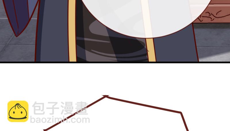 该怂就怂26